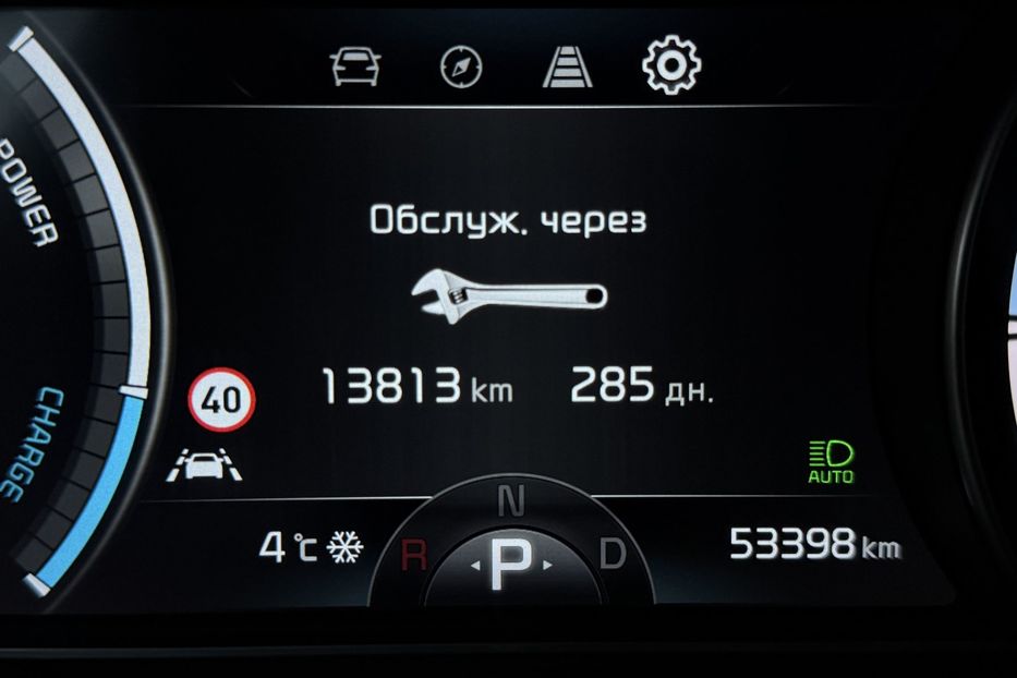 Продам Kia Niro 64кВтТепловийПідгрвсидінькерма 2022 года в Львове