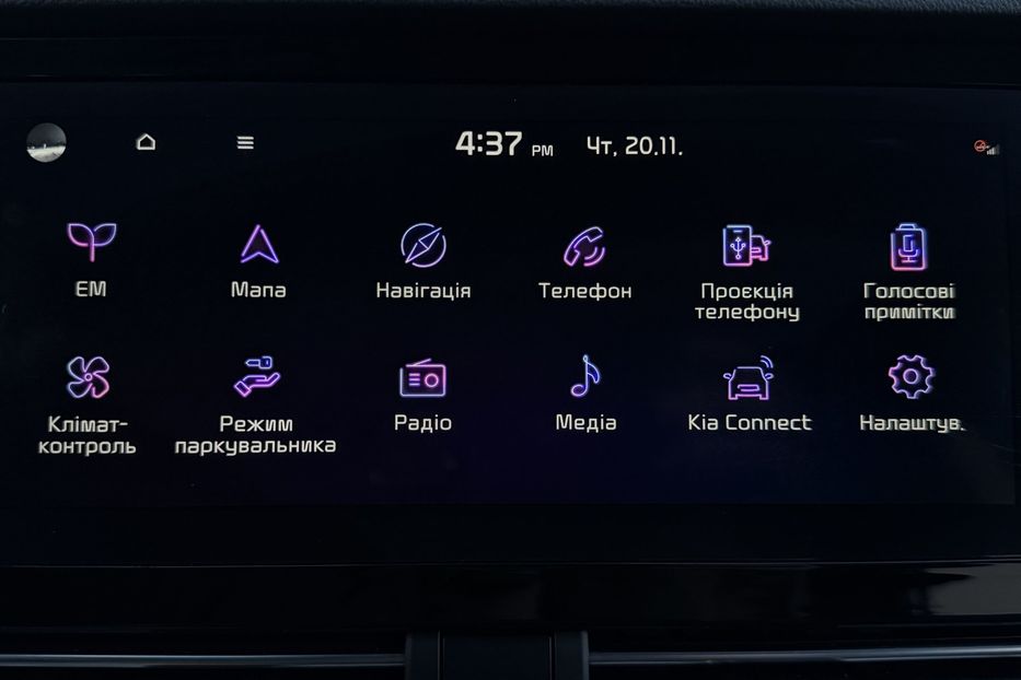 Продам Kia Niro 64кВтТепловийПідгрвсидінькерма 2022 года в Львове