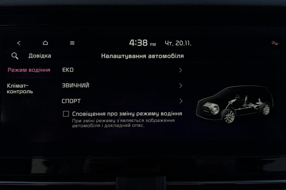 Продам Kia Niro 64кВтТепловийПідгрвсидінькерма 2022 года в Львове