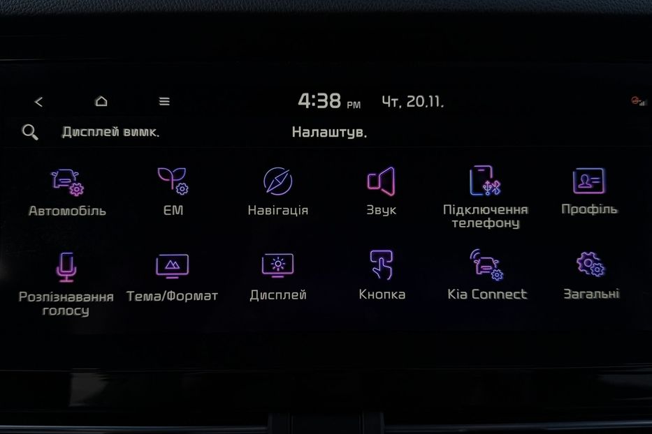 Продам Kia Niro 64кВтТепловийПідгрвсидінькерма 2022 года в Львове