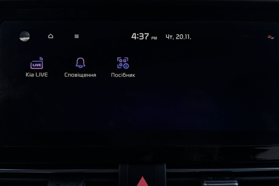 Продам Kia Niro 64кВтТепловийПідгрвсидінькерма 2022 года в Львове