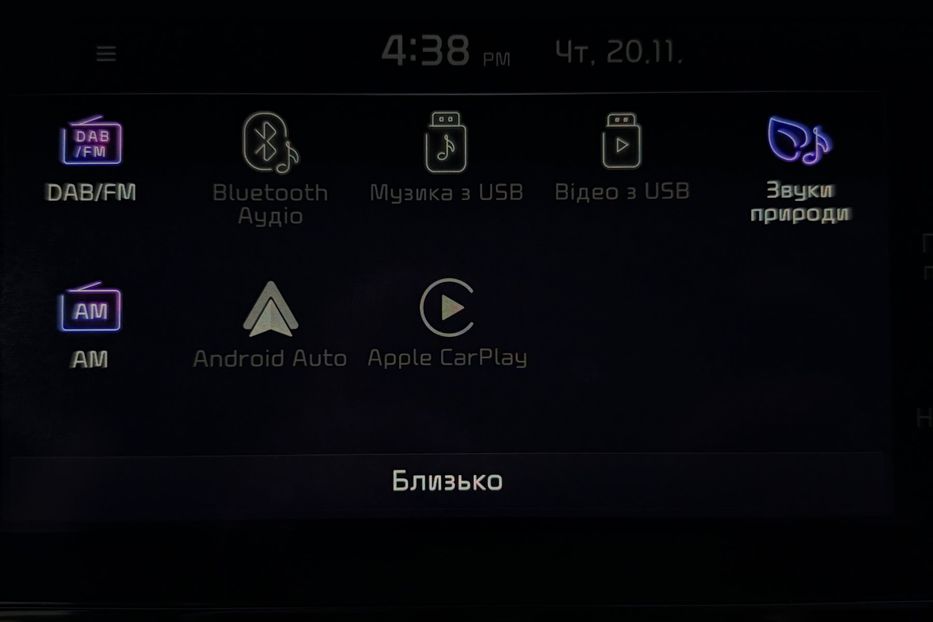 Продам Kia Niro 64кВтТепловийПідгрвсидінькерма 2022 года в Львове