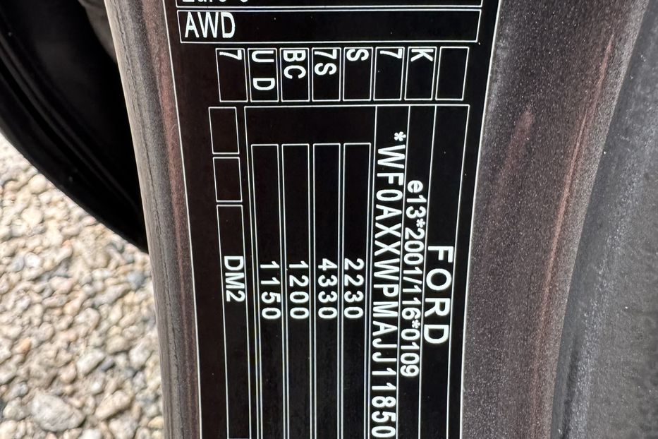 Продам Ford Kuga 4x4 2018 года в г. Умань, Черкасская область