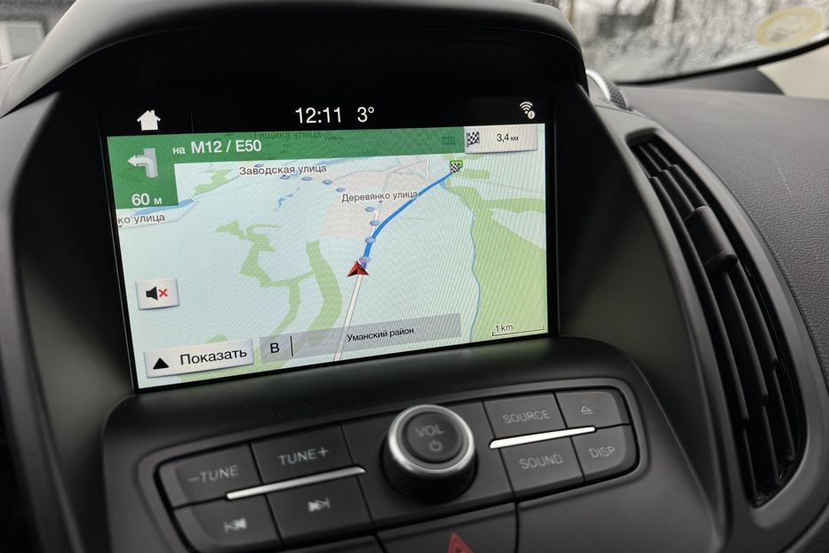 Продам Ford Kuga 4x4 2018 года в г. Умань, Черкасская область