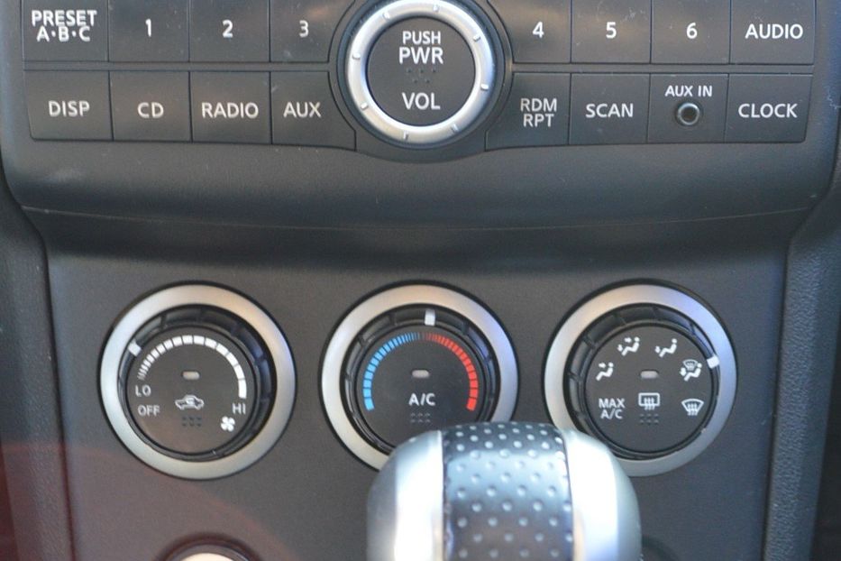 Продам Nissan Rogue SL 2008 года в Одессе