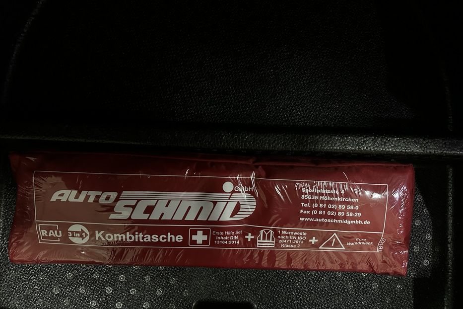 Продам Kia Niro 64 кВт Макс. комплектаціяЛюк 2022 года в Львове