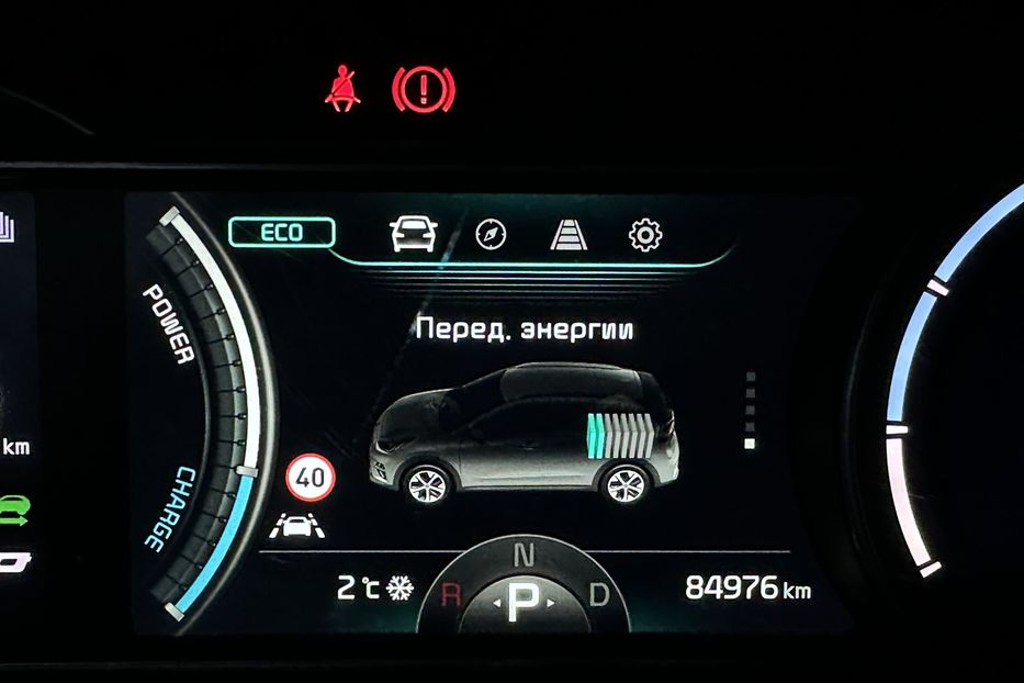 Продам Kia Niro 64 кВт Макс. комплектаціяЛюк 2022 года в Львове