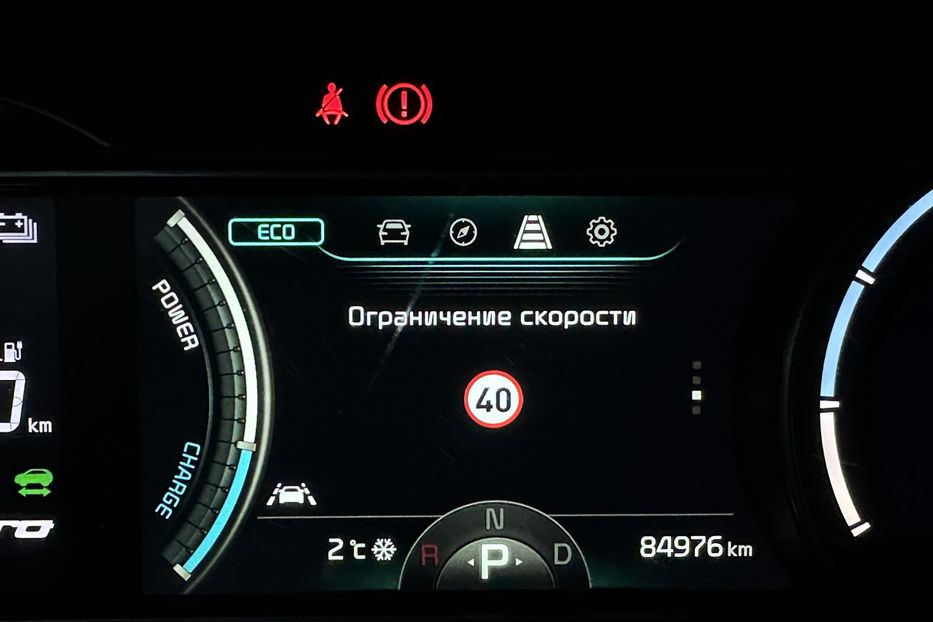 Продам Kia Niro 64 кВт Макс. комплектаціяЛюк 2022 года в Львове