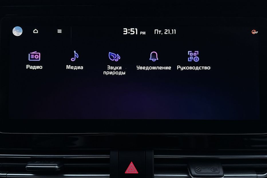 Продам Kia Niro 64 кВт Макс. комплектаціяЛюк 2022 года в Львове