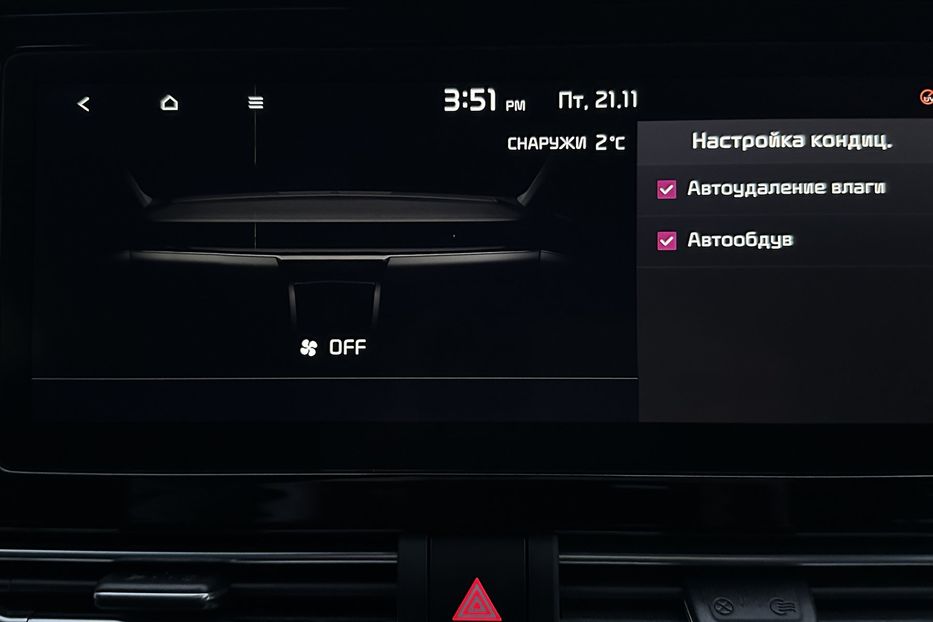 Продам Kia Niro 64 кВт Макс. комплектаціяЛюк 2022 года в Львове