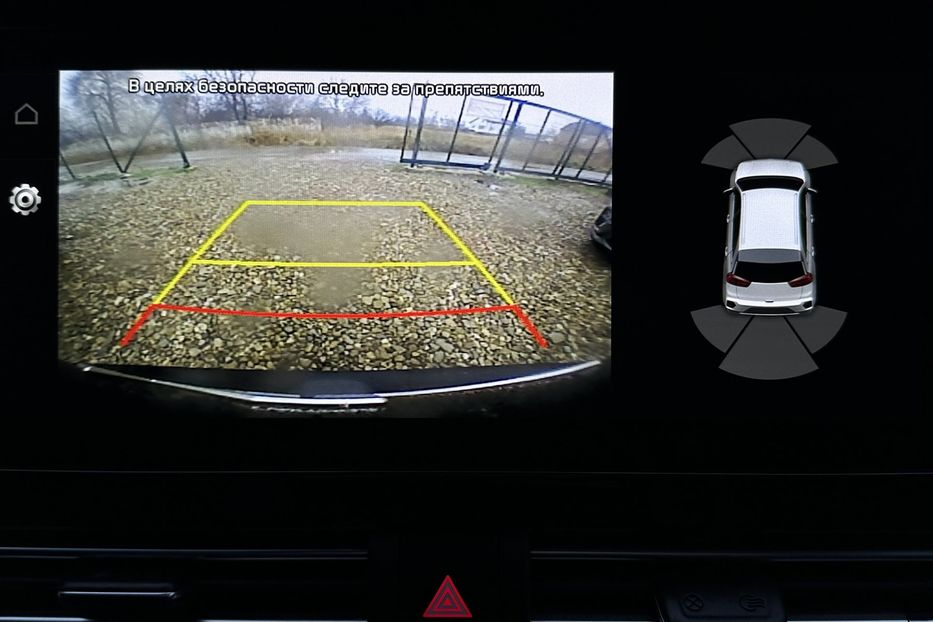 Продам Kia Niro 64 кВт Макс. комплектаціяЛюк 2022 года в Львове