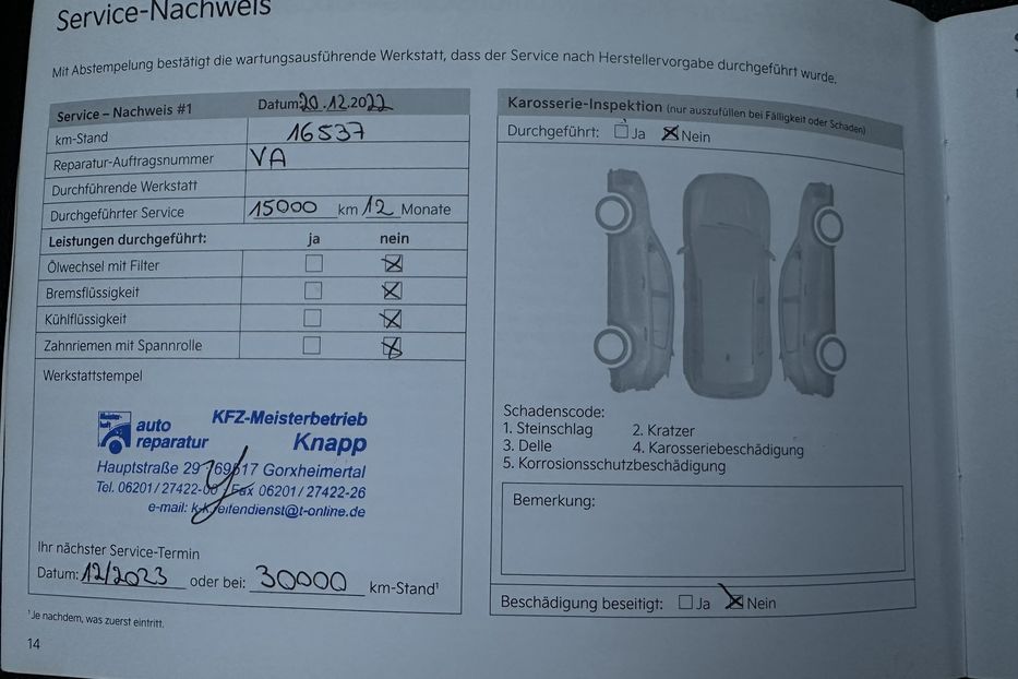 Продам Kia Niro 64 кВт Макс. комплектаціяЛюк 2022 года в Львове