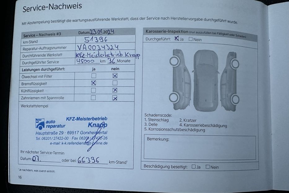 Продам Kia Niro 64 кВт Макс. комплектаціяЛюк 2022 года в Львове