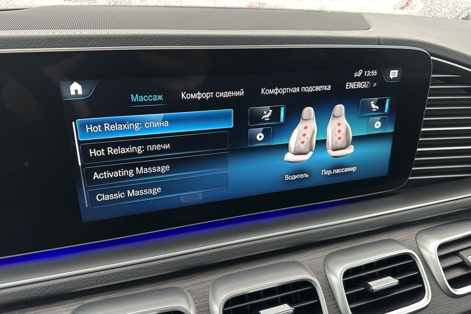 Продам Mercedes-Benz GLE-Class EQ Boost 4matic 2019 года в Киеве