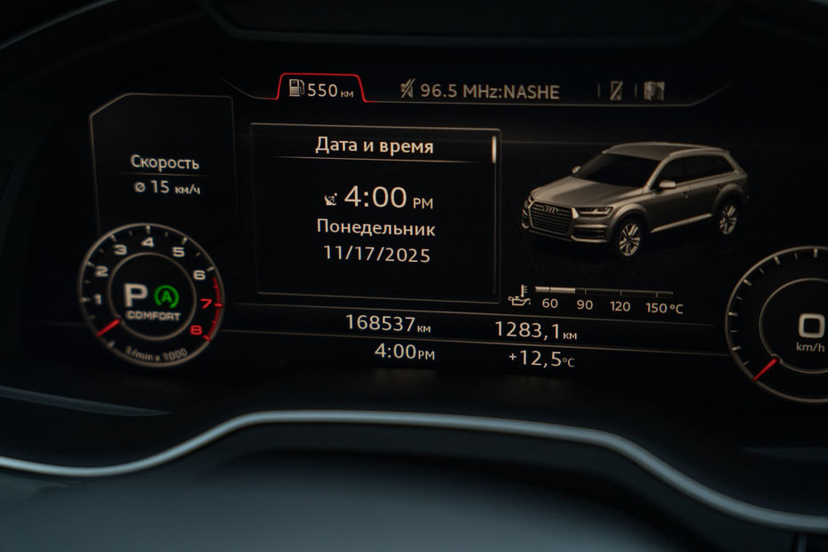 Продам Audi Q7 Prestige 2016 года в Черновцах