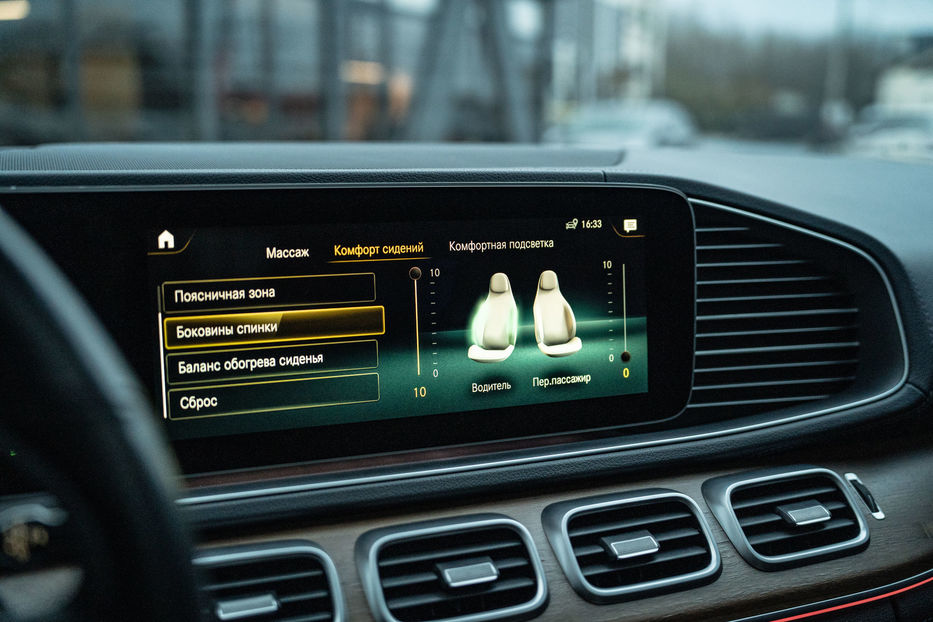 Продам Mercedes-Benz GLE-Class 450 4Matic 2022 года в Черновцах