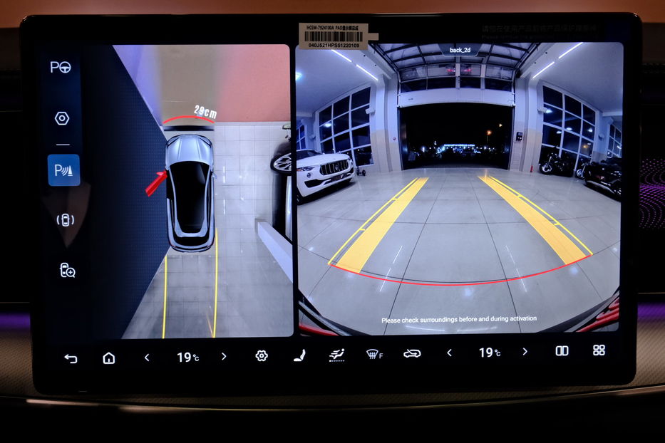 Продам BYD S6 Sea Lion 07 2025 года в Одессе