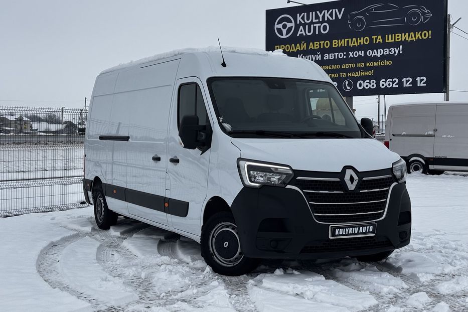 Продам Renault Master груз. L3H2 2020 года в Львове