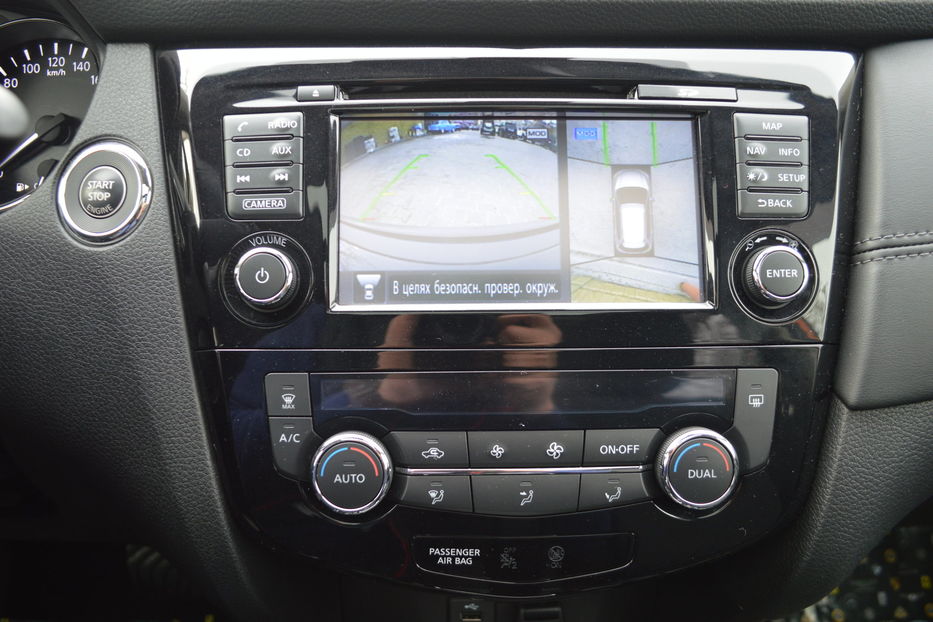 Продам Nissan X-Trail N-Connecta 2018 года в Одессе