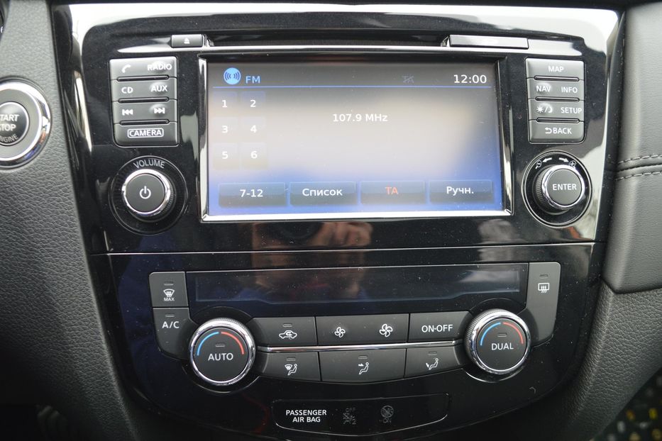 Продам Nissan X-Trail N-Connecta 2018 года в Одессе