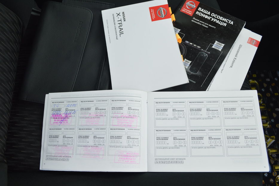 Продам Nissan X-Trail N-Connecta 2018 года в Одессе