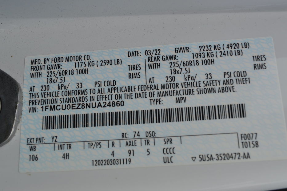 Продам Ford Escape Hybrid PLUG-IN 2022 года в Одессе