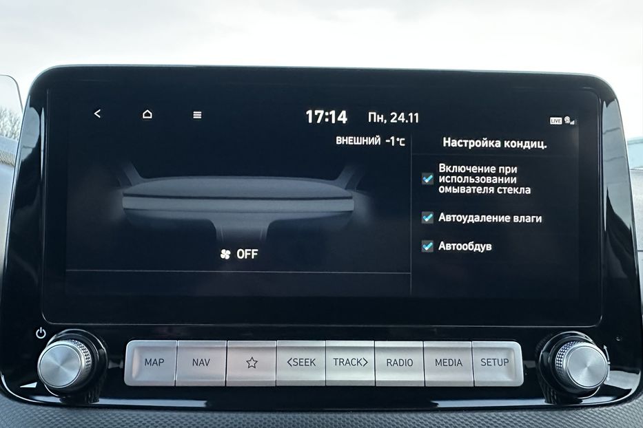 Продам Hyundai Kona Макс.комплектація PREMIUM.Люк 2021 года в Львове