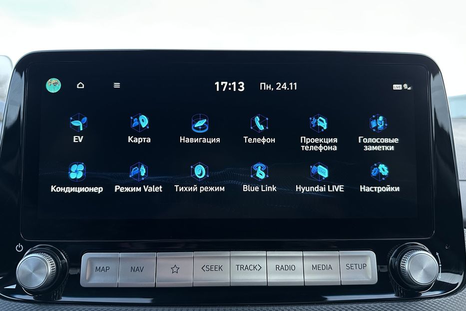 Продам Hyundai Kona Макс.комплектація PREMIUM.Люк 2021 года в Львове