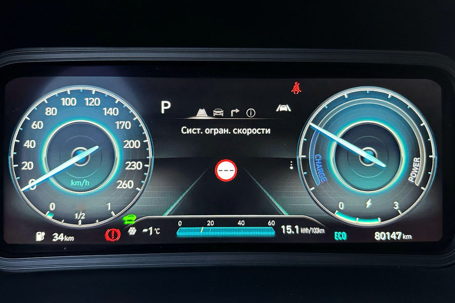 Продам Hyundai Kona Макс.комплектація PREMIUM.Люк 2021 года в Львове