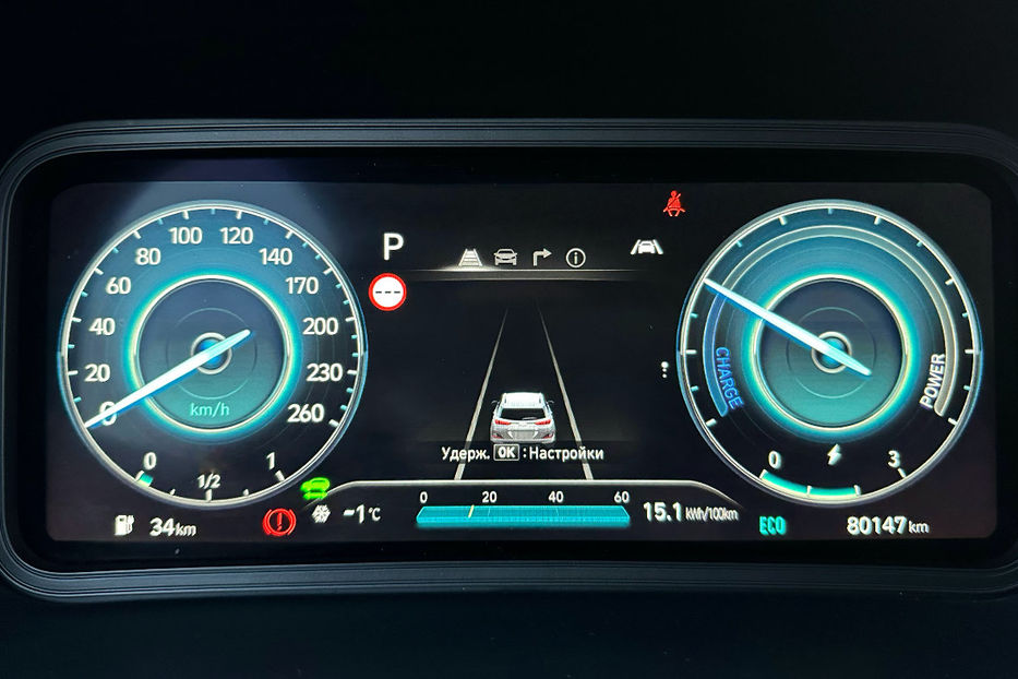 Продам Hyundai Kona Макс.комплектація PREMIUM.Люк 2021 года в Львове