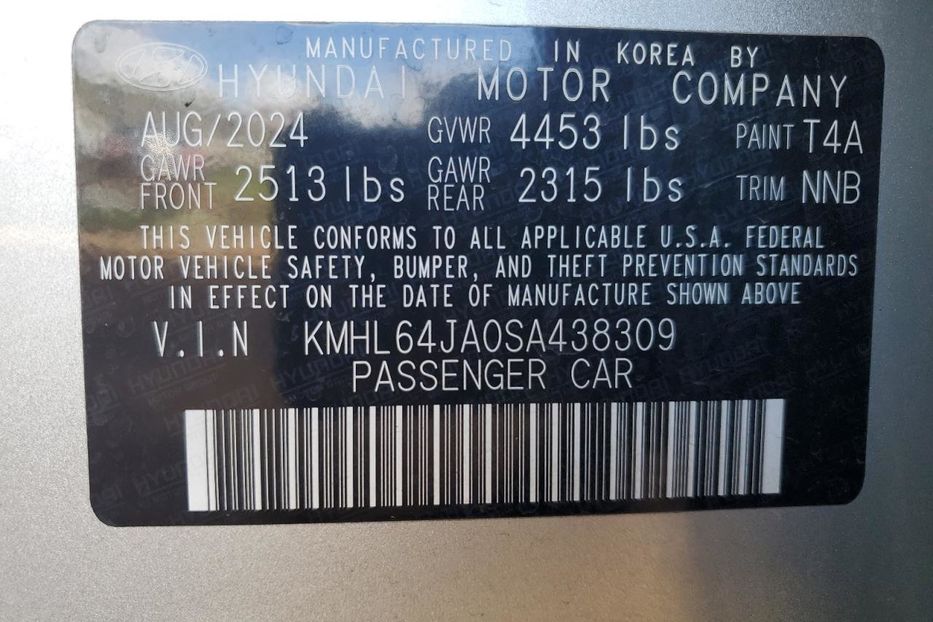 Продам Hyundai Sonata SEL 2024 года в Киеве