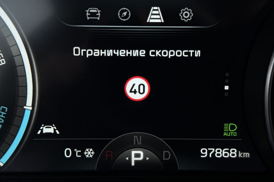 Продам Kia Niro 64кВт/204к.сМакс.комплектація! 2021 года в Львове