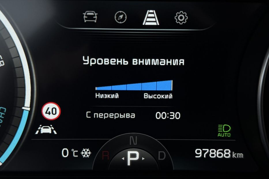 Продам Kia Niro 64кВт/204к.сМакс.комплектація! 2021 года в Львове
