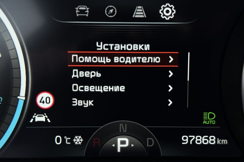 Продам Kia Niro 64кВт/204к.сМакс.комплектація! 2021 года в Львове