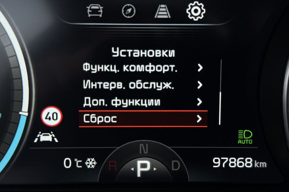 Продам Kia Niro 64кВт/204к.сМакс.комплектація! 2021 года в Львове