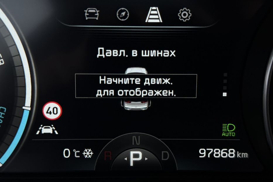 Продам Kia Niro 64кВт/204к.сМакс.комплектація! 2021 года в Львове