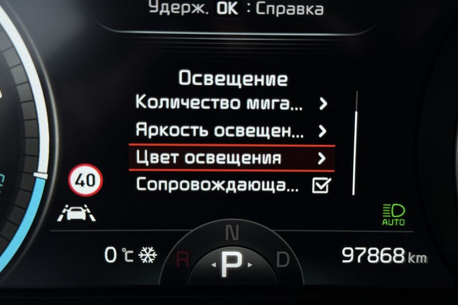 Продам Kia Niro 64кВт/204к.сМакс.комплектація! 2021 года в Львове