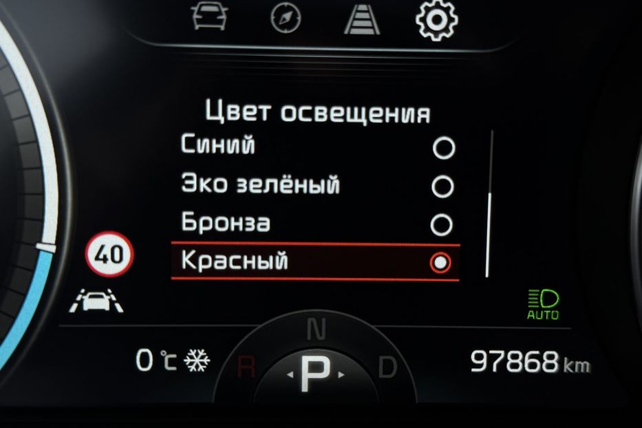 Продам Kia Niro 64кВт/204к.сМакс.комплектація! 2021 года в Львове