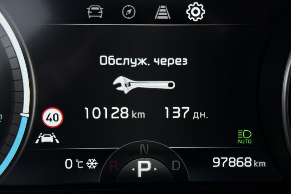 Продам Kia Niro 64кВт/204к.сМакс.комплектація! 2021 года в Львове