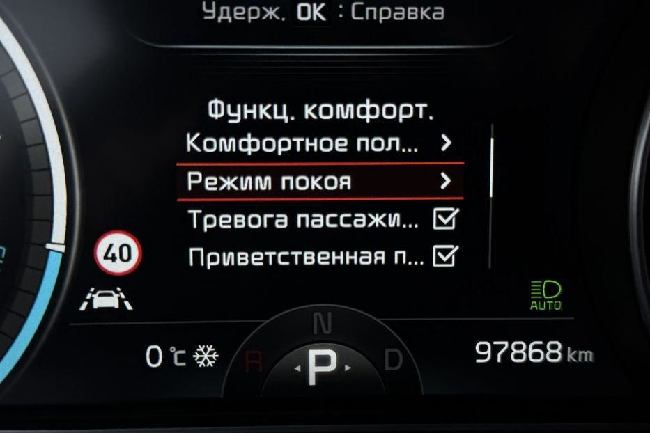 Продам Kia Niro 64кВт/204к.сМакс.комплектація! 2021 года в Львове