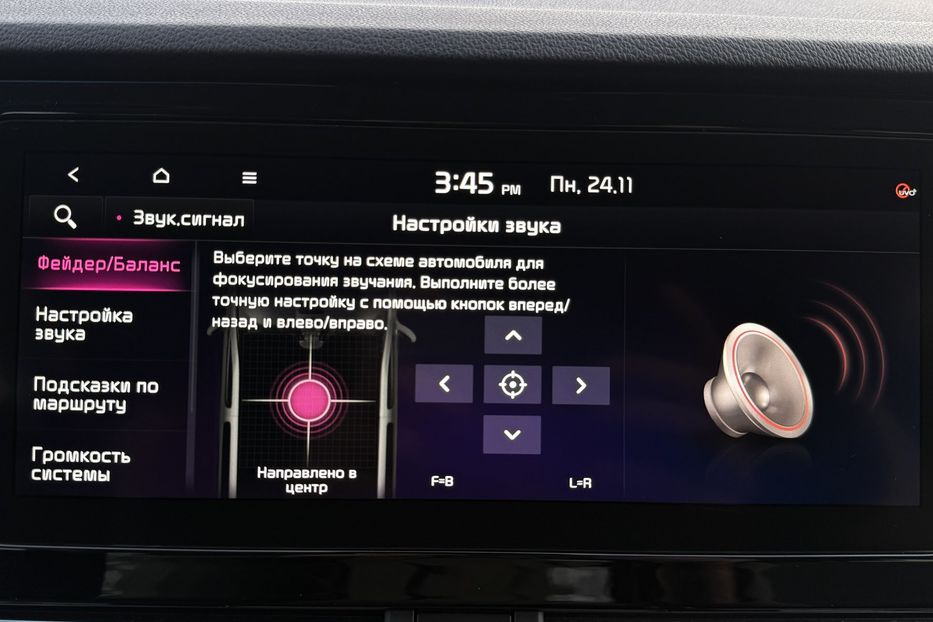 Продам Kia Niro 64кВт/204к.сМакс.комплектація! 2021 года в Львове