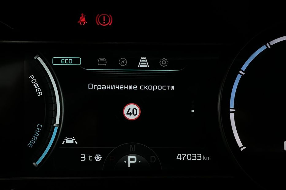 Продам Kia Niro  64 кВт Макс. комплектація! 2022 года в Львове