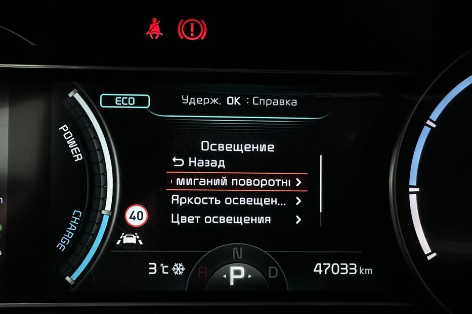 Продам Kia Niro  64 кВт Макс. комплектація! 2022 года в Львове