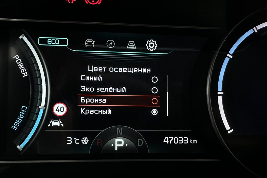 Продам Kia Niro  64 кВт Макс. комплектація! 2022 года в Львове