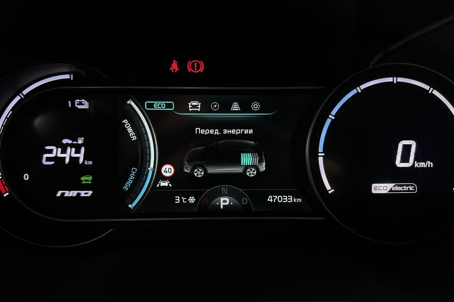 Продам Kia Niro  64 кВт Макс. комплектація! 2022 года в Львове