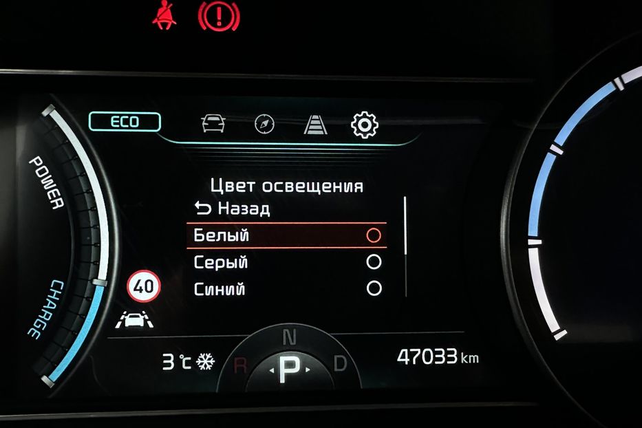 Продам Kia Niro  64 кВт Макс. комплектація! 2022 года в Львове