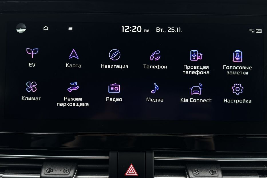 Продам Kia Niro  64 кВт Макс. комплектація! 2022 года в Львове