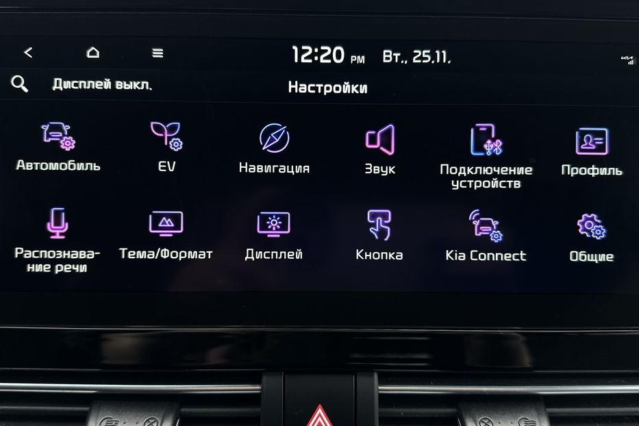 Продам Kia Niro  64 кВт Макс. комплектація! 2022 года в Львове