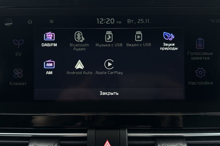 Продам Kia Niro  64 кВт Макс. комплектація! 2022 года в Львове