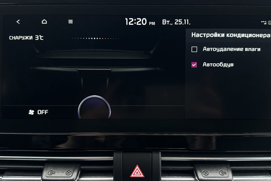 Продам Kia Niro  64 кВт Макс. комплектація! 2022 года в Львове